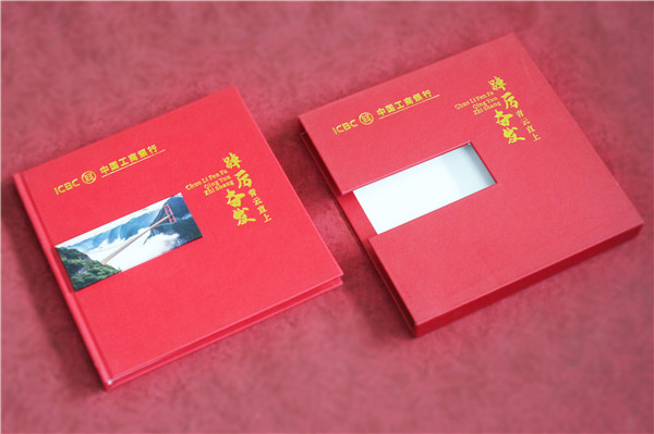 单位赠送女领导退休纪念册-走心感恩纪念相册