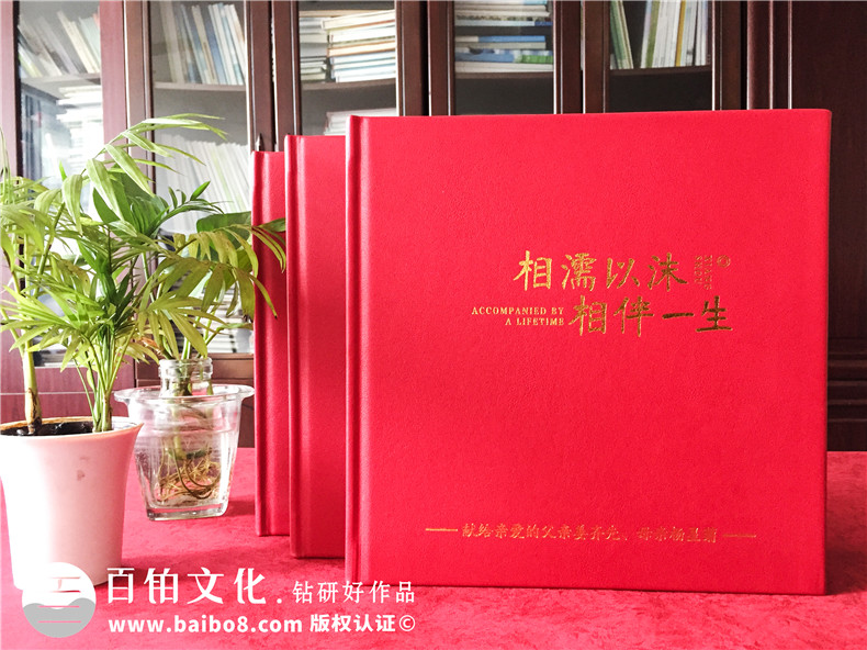 家庭相册制作-照片书样本制作家人活动做成书