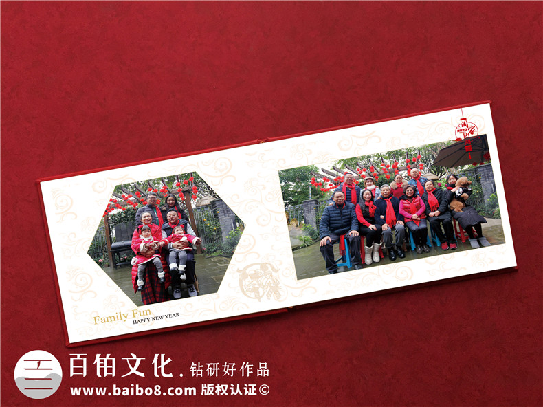 大家庭春节聚会纪念相册制作-定格幸福瞬间阖家团圆家庭回忆录印刷
