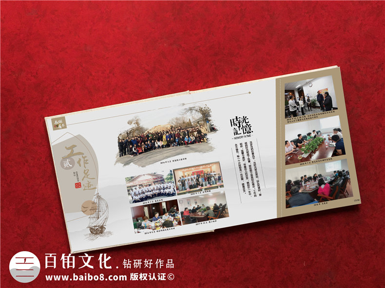 照片书制作-一次严格的纪念册制作流程才是保障第2张-宣传画册,纪念册设计制作-价格费用,文案模板,印刷装订,尺寸大小
