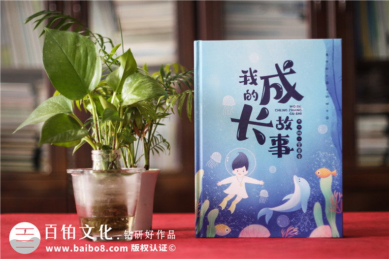 纪念册版式设计-具有开拓创新的纪念册设计思维