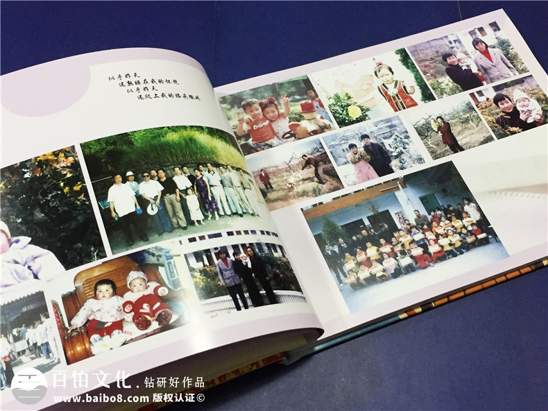 成人禮相冊制作 完成18歲成人禮相冊制作 讓時(shí)光了解我們的激情澎湃