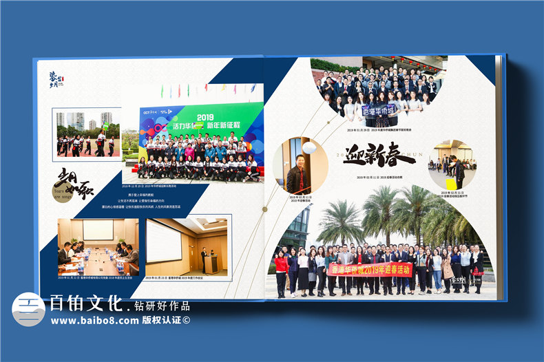 职场礼物送什么-给领导送礼就选择一套精致的纪念册