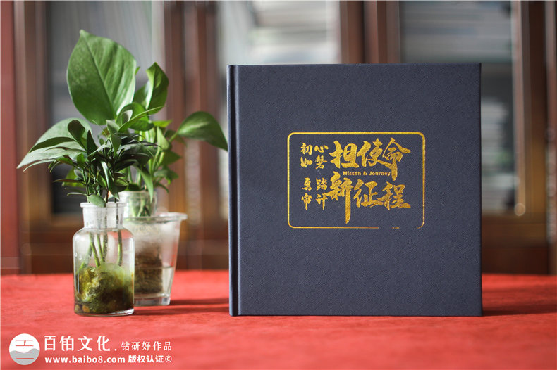 集团领导视察工程纪念手册-上级领导来调研考察宣传相册