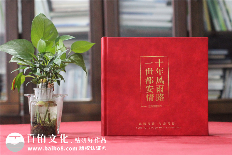 個(gè)人工作相冊(cè)設(shè)計(jì)的兩大內(nèi)容篇章