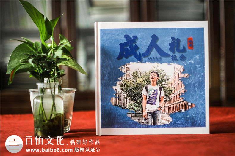 精致妈妈送孩子仪式感礼物-独特相册设计展示孩子成长