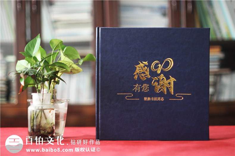 纪念册制作-持续优化的个性化设计服务