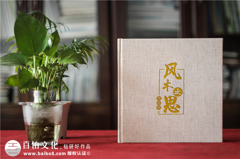 相册制作定制合适的方案-线上价格线下服务