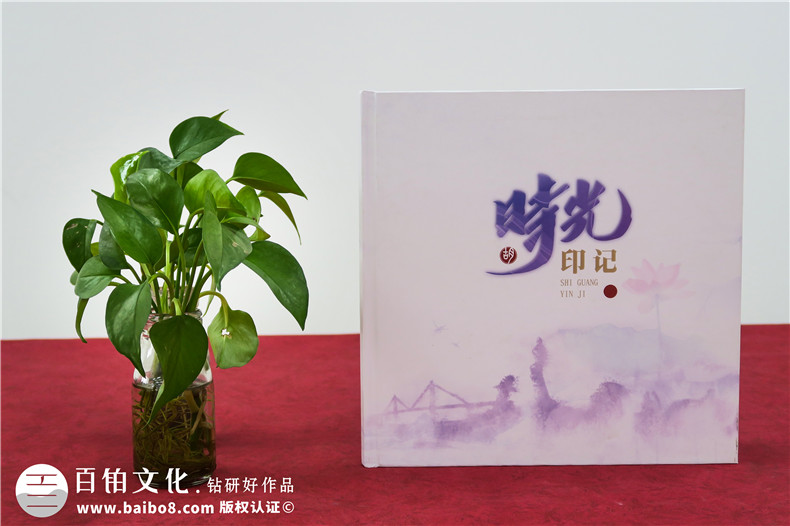 纪念册设计制作-记录成长活动的纪念册第1张-宣传画册,纪念册设计制作-价格费用,文案模板,印刷装订,尺寸大小