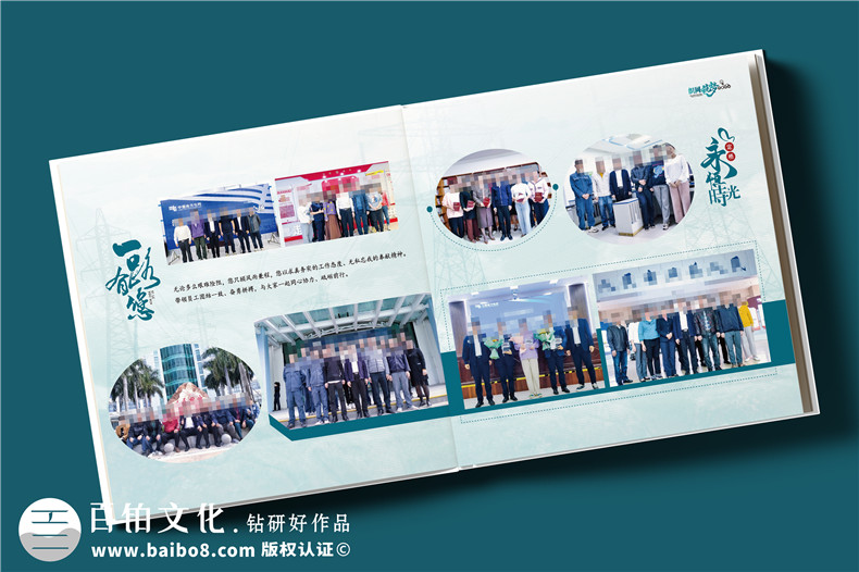 电网领导工作记录相册设计样册-南方电网纪念册