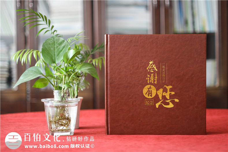 企業團隊送領導什么禮物好-制作一本領導工作相冊吧