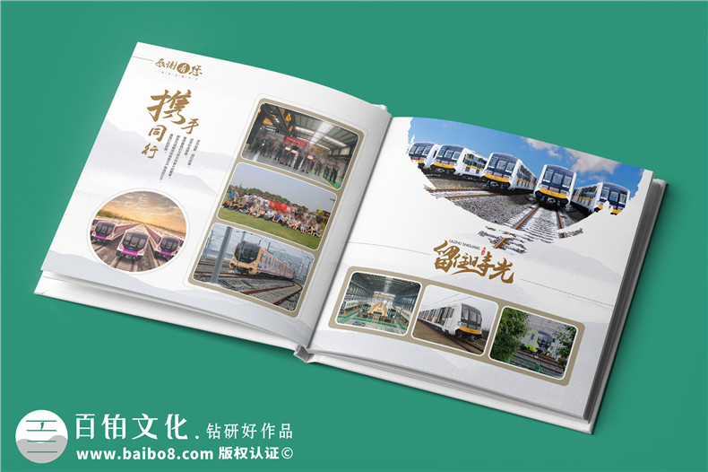 企業團隊送領導什么禮物好-制作一本領導工作相冊吧