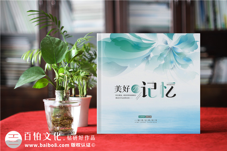 綠色記憶，榮耀榮休-工業(yè)公司女領導工作回顧紀念冊