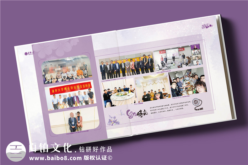 专业纪念册定制设计-需要纪念册团队耐心和创意的结合