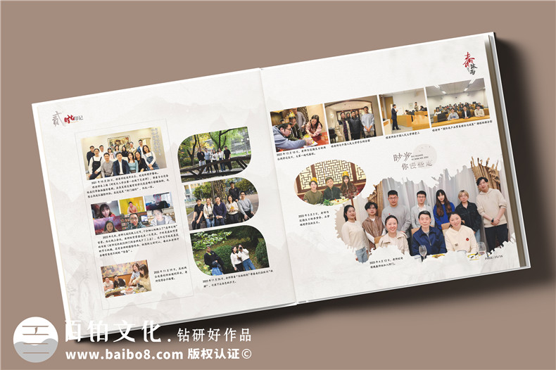 diy相册怎么做-纸质相册设计的正确方法