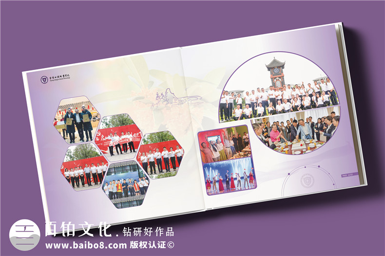 企业领导退休相册排版-职场员工退休相册制作
