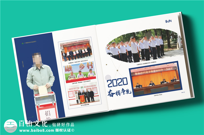 實(shí)現(xiàn)創(chuàng)意相冊(cè)定制設(shè)計(jì)-個(gè)性化的職場(chǎng)相冊(cè)制作