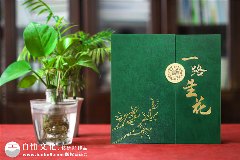 领导出访纪念册-领导出国活动纪念册怎么制作第1张-宣传画册,纪念册设计制作-价格费用,文案模板,印刷装订,尺寸大小