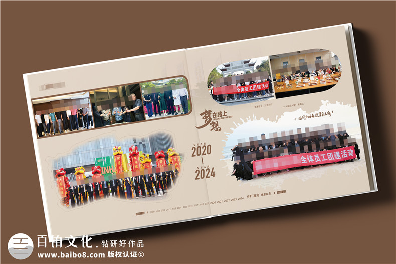 女领导退休/调任/离职/履新/升迁纪念册设计定制