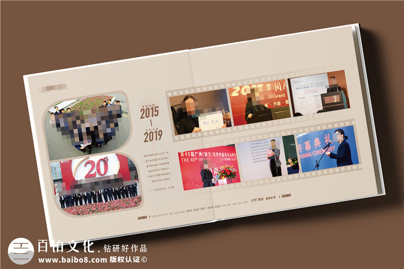 女领导退休/调任/离职/履新/升迁纪念册设计定制