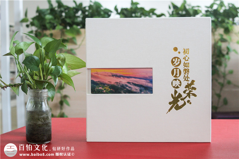 送女领导调任纪念册-赠女领导礼物性定制走心