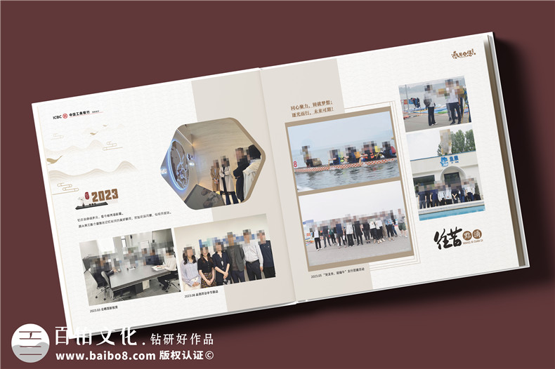 送女领导调任纪念册-赠女领导礼物性定制走心