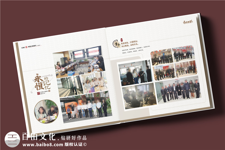 送女领导调任纪念册-赠女领导礼物性定制走心