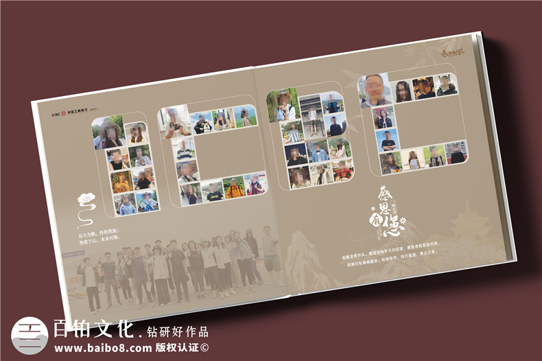 送女领导调任纪念册-赠女领导礼物性定制走心