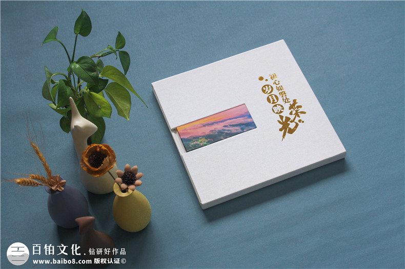 送女领导调任纪念册-赠女领导礼物性定制走心