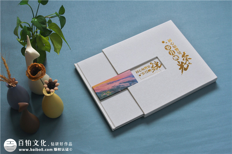 送女领导调任纪念册-赠女领导礼物性定制走心