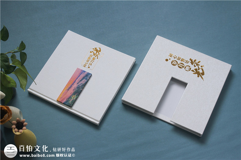 送女领导调任纪念册-赠女领导礼物性定制走心