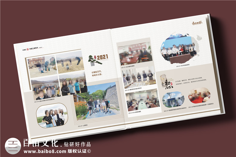 送女领导调任纪念册-赠女领导礼物性定制走心