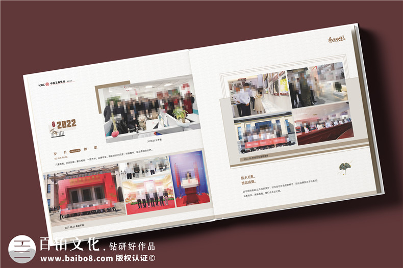 送女领导调任纪念册-赠女领导礼物性定制走心