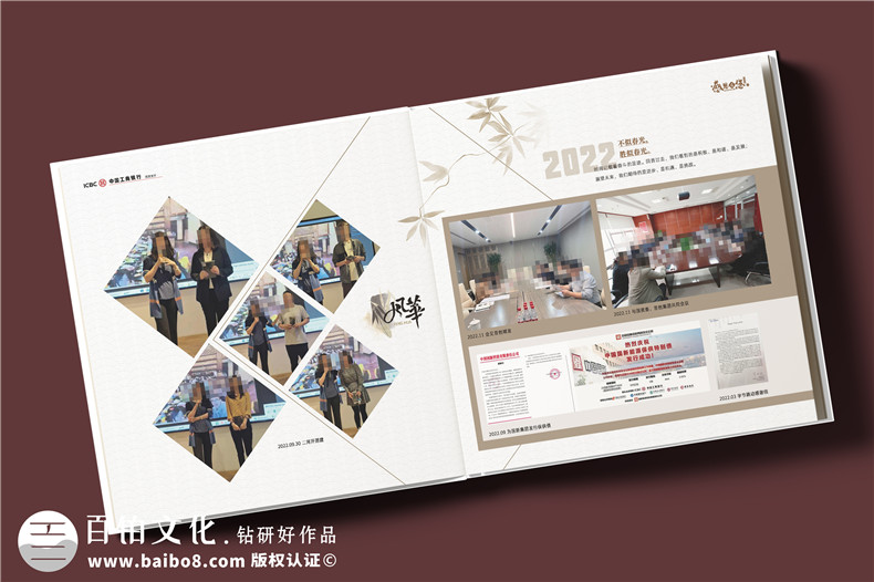 送女领导调任纪念册-赠女领导礼物性定制走心