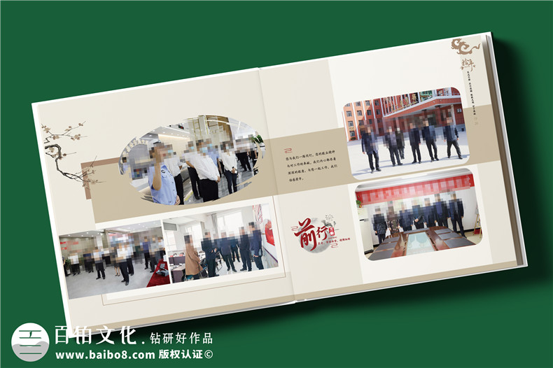 县领导10年工作回顾纪念册-领导升职纪念册