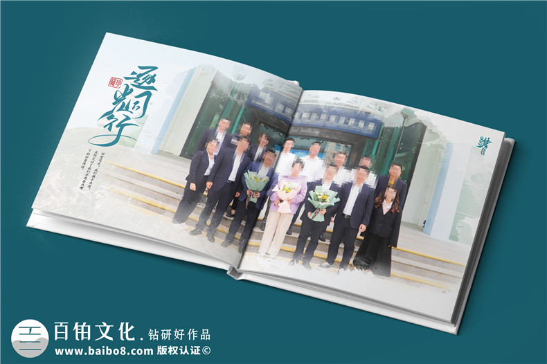 送女领导的离任纪念册-收到相册,她哽咽了起来