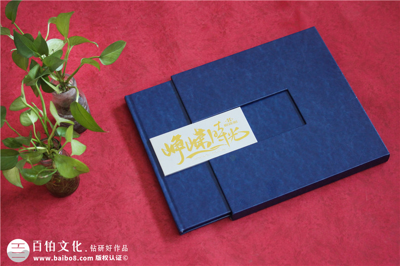 上市公司领导荣休纪念册-老领导退休画册定制