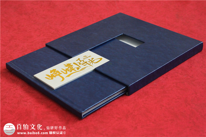 上市公司领导荣休纪念册-老领导退休画册定制