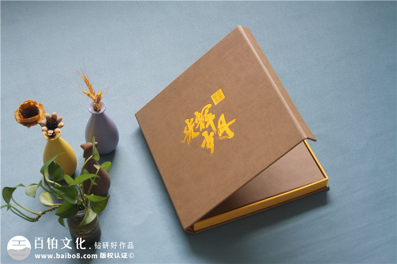 大型集团高管调任纪念册-领导工作历程回顾专属纪念影集