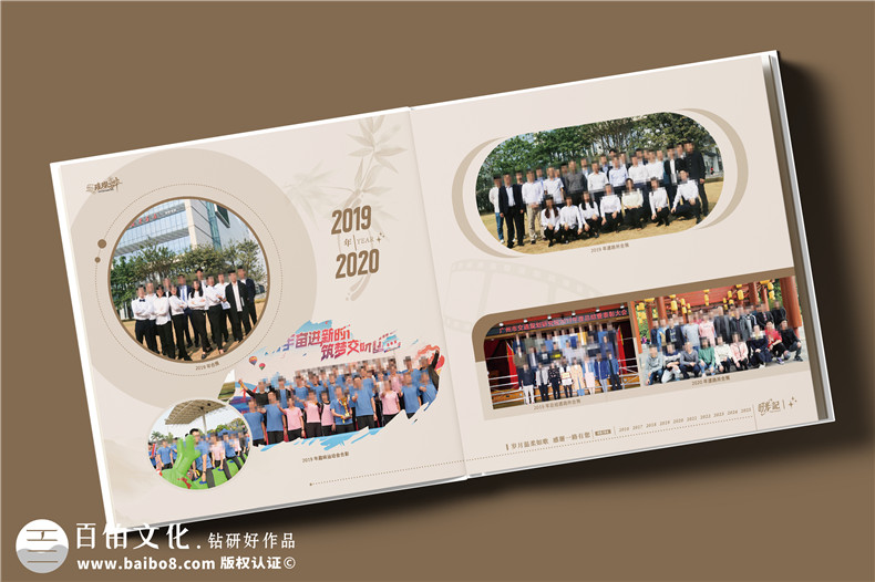 单位送别女领导纪念册-挂职工作生涯珍藏相册