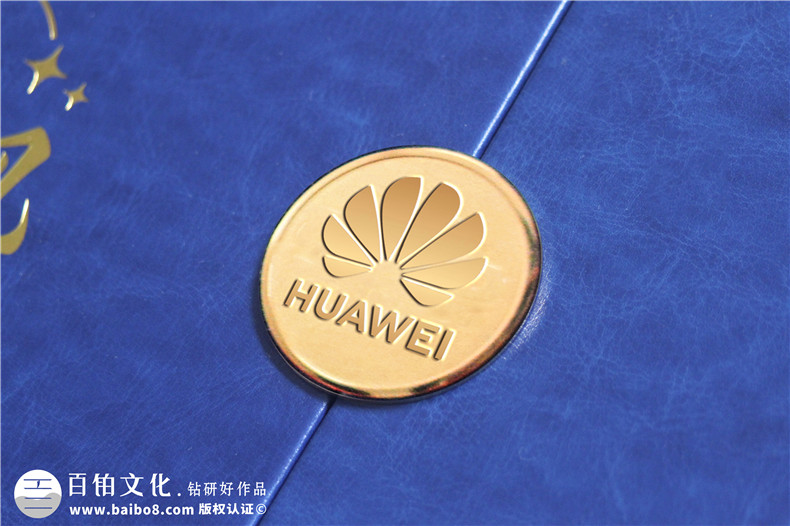 集团核心高管调任变迁纪念册-领导任职点滴影像纪念手册