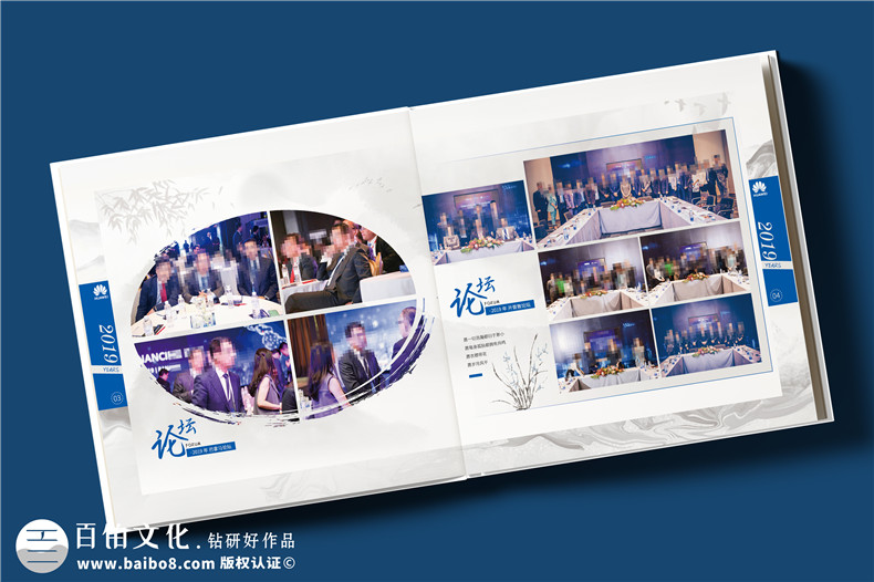 集团核心高管调任变迁纪念册-领导任职点滴影像纪念手册