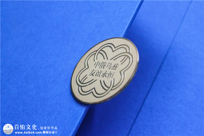 女领导出访调研纪念册,送领导考察留念纪念册