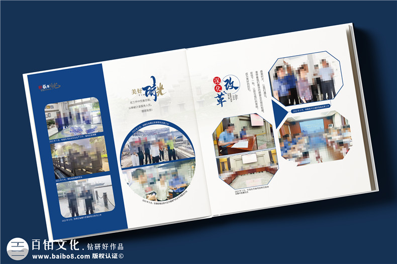 女领导出访调研纪念册,送领导考察留念纪念册