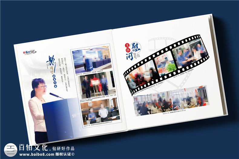 女领导出访调研纪念册,送领导考察留念纪念册