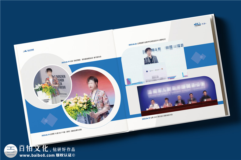 企业商务风女领导离职纪念册设计,走心珍藏版