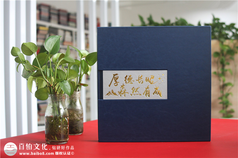 基层书记升迁离别珍藏纪念画册-机关单位书记调任升迁纪念册