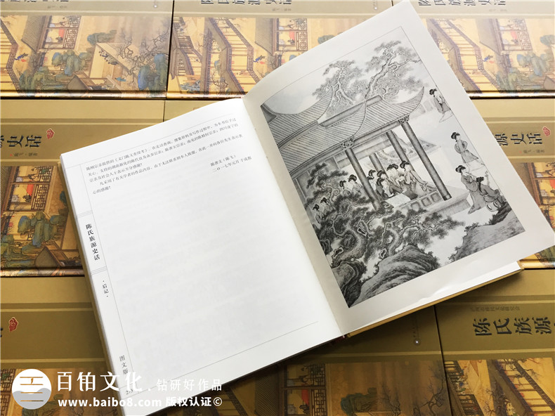 想要做一本个人作品集画册，个人画册设计需要注意的设计要点？第4张-宣传画册,纪念册设计制作-价格费用,文案模板,印刷装订,尺寸大小