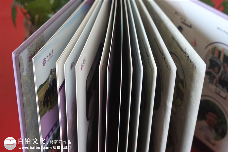 课题组30周年送导师纪念册定制-实验室三十周年感念恩师纪念册