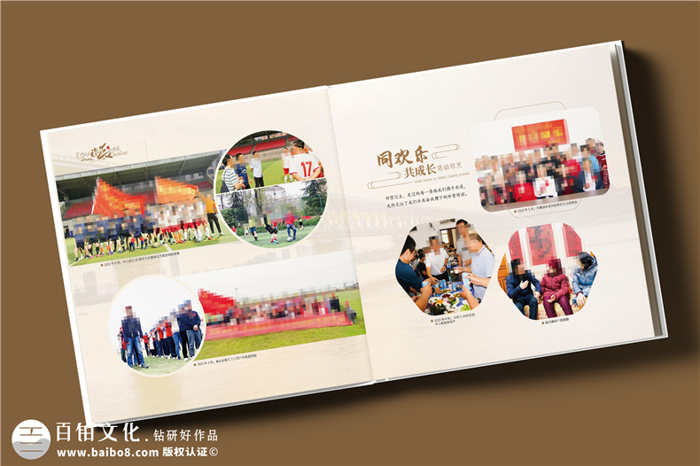 给领导赠送工作留念相册,怎么做才高档？